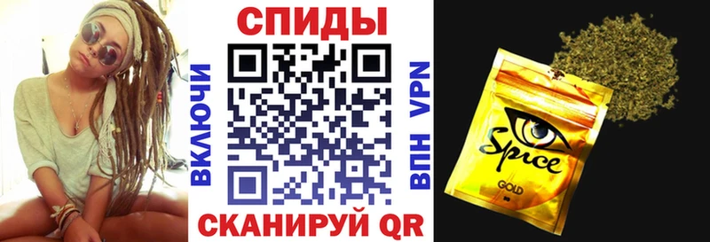 Бутират BDO  как найти закладки  Майкоп 