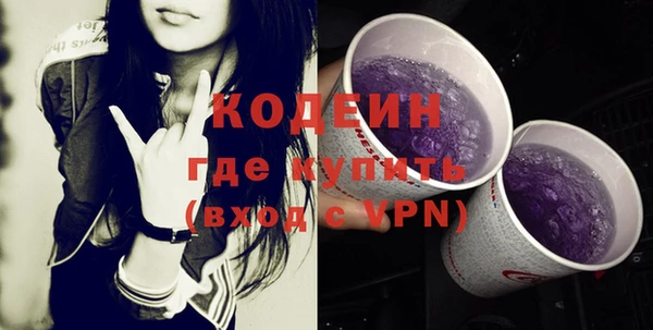 мефедрон VHQ Дмитриев