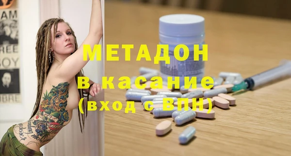 мяу мяу мука Елабуга
