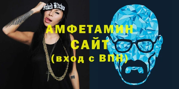 герыч Дмитровск