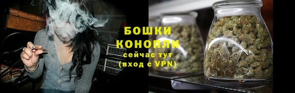 герыч Дмитровск