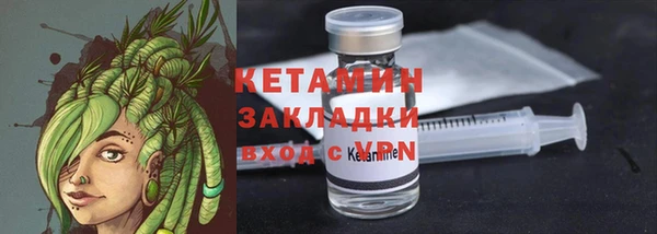 герыч Дмитровск