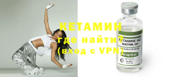 мяу мяу мука Елабуга