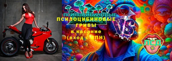 mdma Дмитров