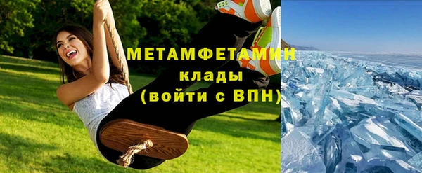 мескалин Ельня