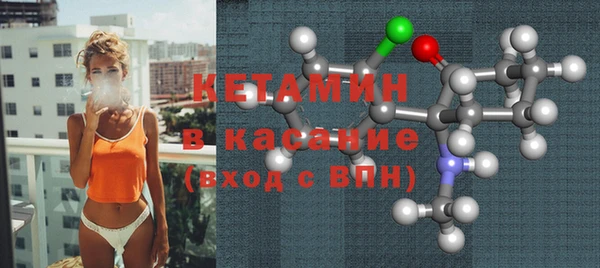 мефедрон VHQ Дмитриев