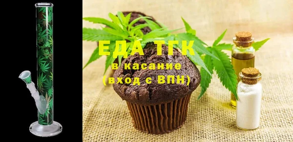 гашиш Елизово