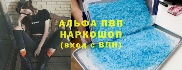 mdma Дмитров