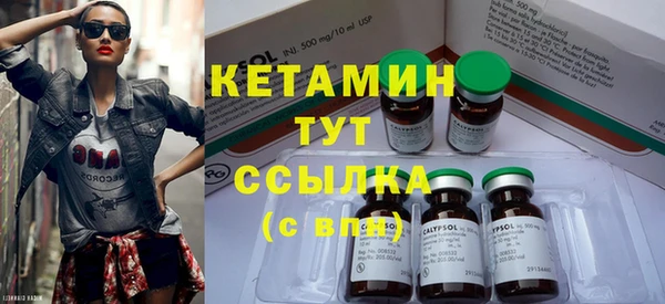 mdma Дмитров