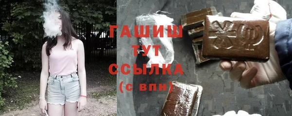 mdma Дмитров