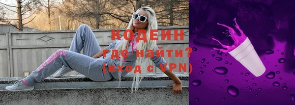 mdma Дмитров