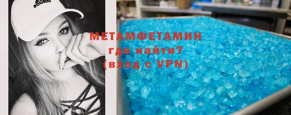 гашиш Елизово